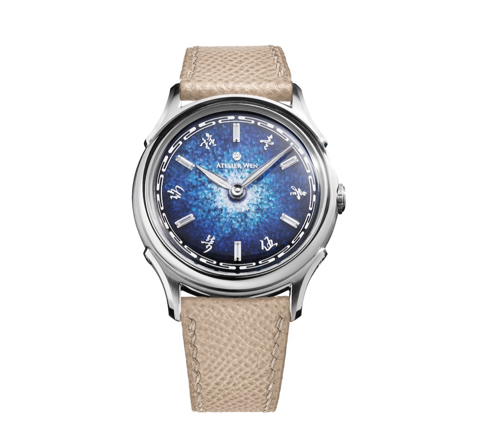 Atelier Wen Ancestra 'Jiāo' Launch Edition
