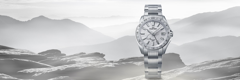 Grand Seiko Sport Spring Drive GMT SBGE285