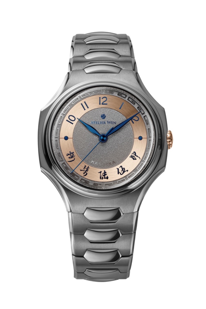 Massena LAB Atelier Wen x Massena LAB Inflection Shuò (Rose Gold dial)