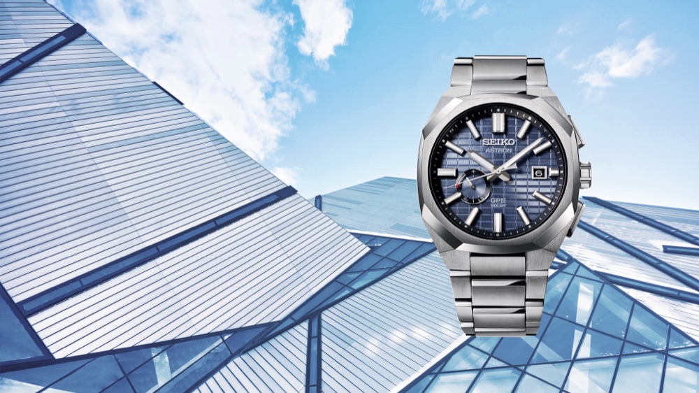 Seiko Astron GPS Solar SSJ013
